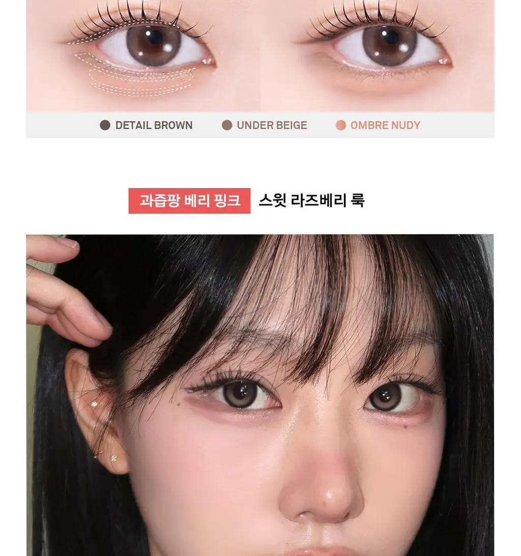 [포켓몬 에디션/5월올영픽] 네이밍 퍼펙테일 아이 디자이닝 펜슬 슬림 라이너 단품/기획(+미니 섀도우 증정) 상세페이지 38